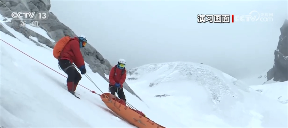 雪山救援、高海拔索道救援等挑战极限 各支救援力量大展身手(图4)