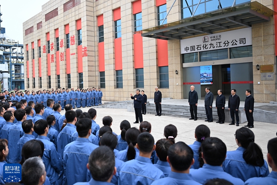 习近平在江西考察时强调 解放思想开拓进取扬长补短固本兴新 奋力谱写中国式现代化江西篇章(图6)