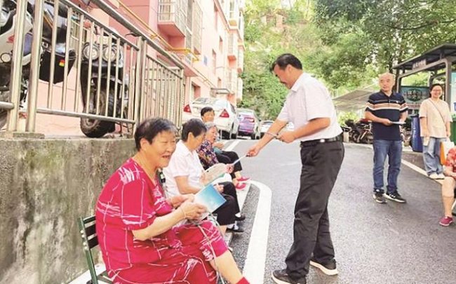 应急科普 共享平安”共学共建促末端发力 湖北省推动安全宣传“五进”走深走实(图4)