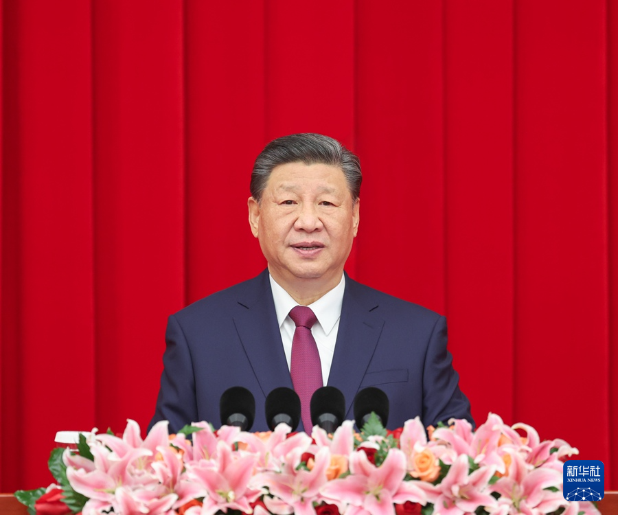 全国政协举行新年茶话会 习近平发表重要讲话(图1)