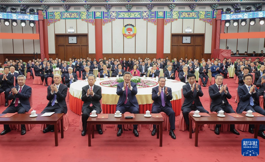 全国政协举行新年茶话会 习近平发表重要讲话(图2)