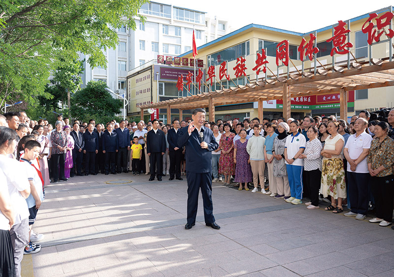 习近平：新时代新征程中国共产党的使命任务(图2)