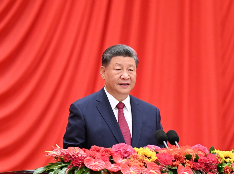 庆祝中华人民共和国成立75周年招待会隆重举行 习近平发表重要讲话(图1)