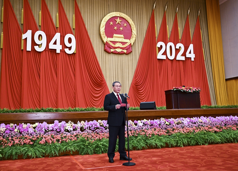 庆祝中华人民共和国成立75周年招待会隆重举行 习近平发表重要讲话(图3)