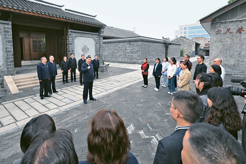 注重家庭，注重家教，注重家风(图2)