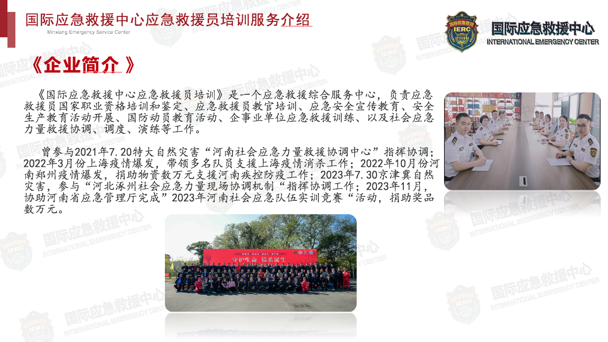 屏幕快照 2025-02-13 11.45.20.png