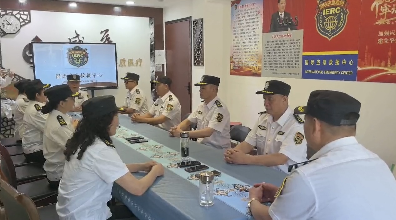 江苏省应急救援总队，举行志愿者入队宣誓仪式