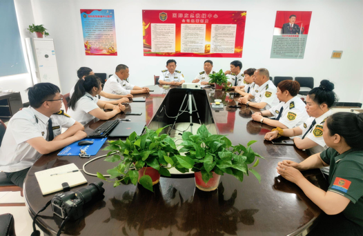 山东省总队研讨“关爱老人，传递温暖”，共筑美好未来