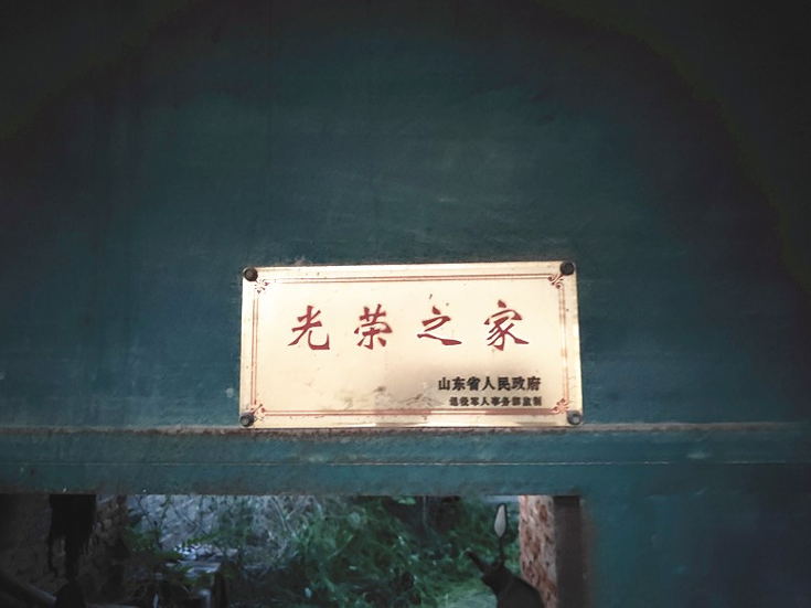屏幕快照 2025-08-04 16.57.58.png