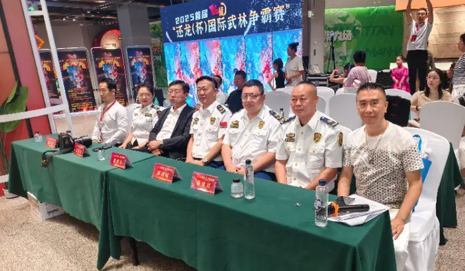 2025首届“还龙杯”国际武林争霸赛开幕 多方合力共筑武林盛事