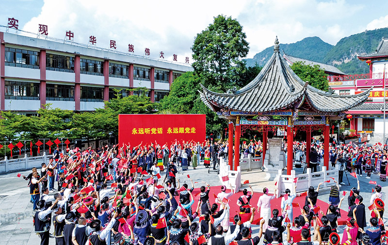 为什么要树立正确的中华民族历史观(图1)