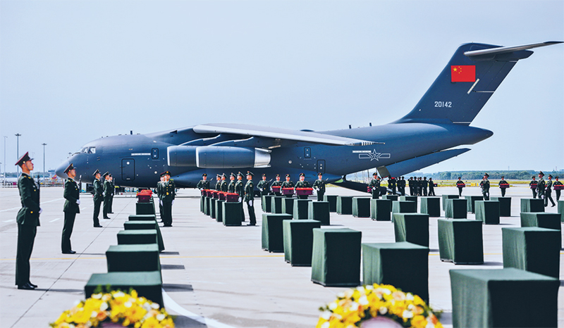 让英雄的旗帜高高飘扬(图1)