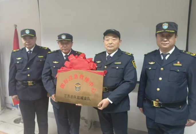 热烈祝贺盐城支队挂牌仪式圆满举行(图1) 屏幕快照 2025-11-21 19.57.11.png