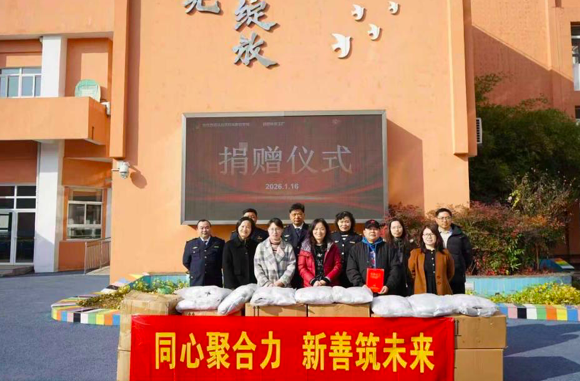 截屏2026-01-19 16.10.05.png