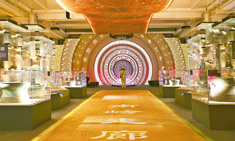 民族学的产生与发展(图1) 民族学的产生与发展(图1)