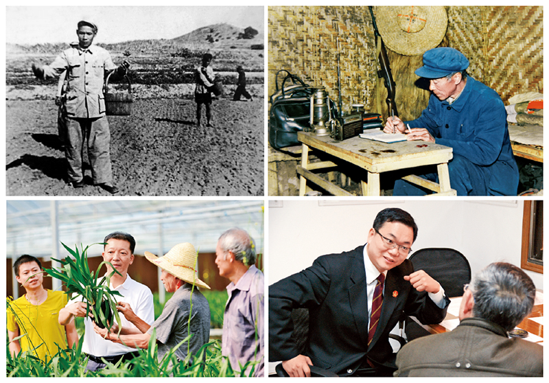 在中国式现代化建设中挺膺担当(图2)