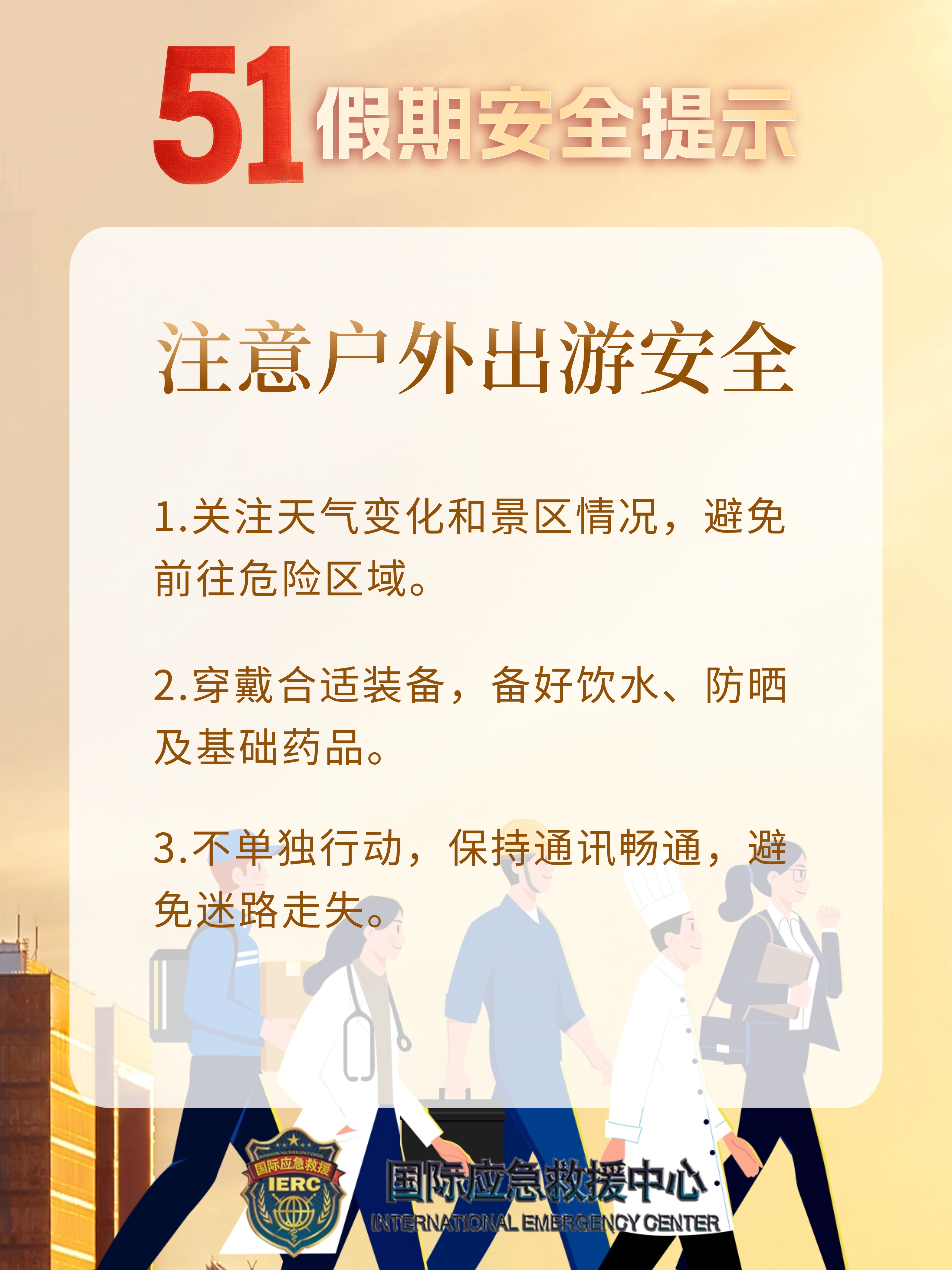 稿定设计-5.jpg