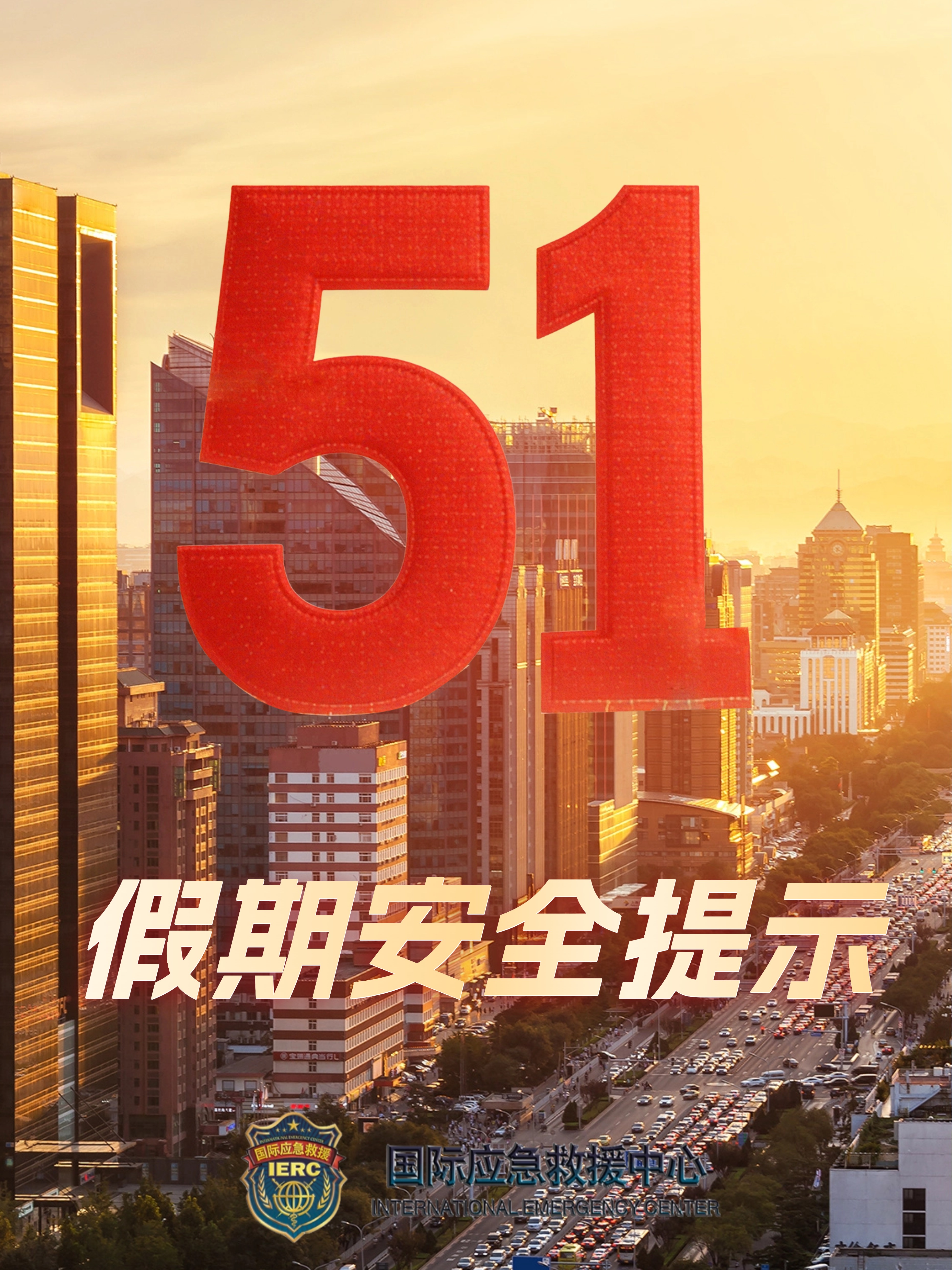 稿定设计-1.jpg