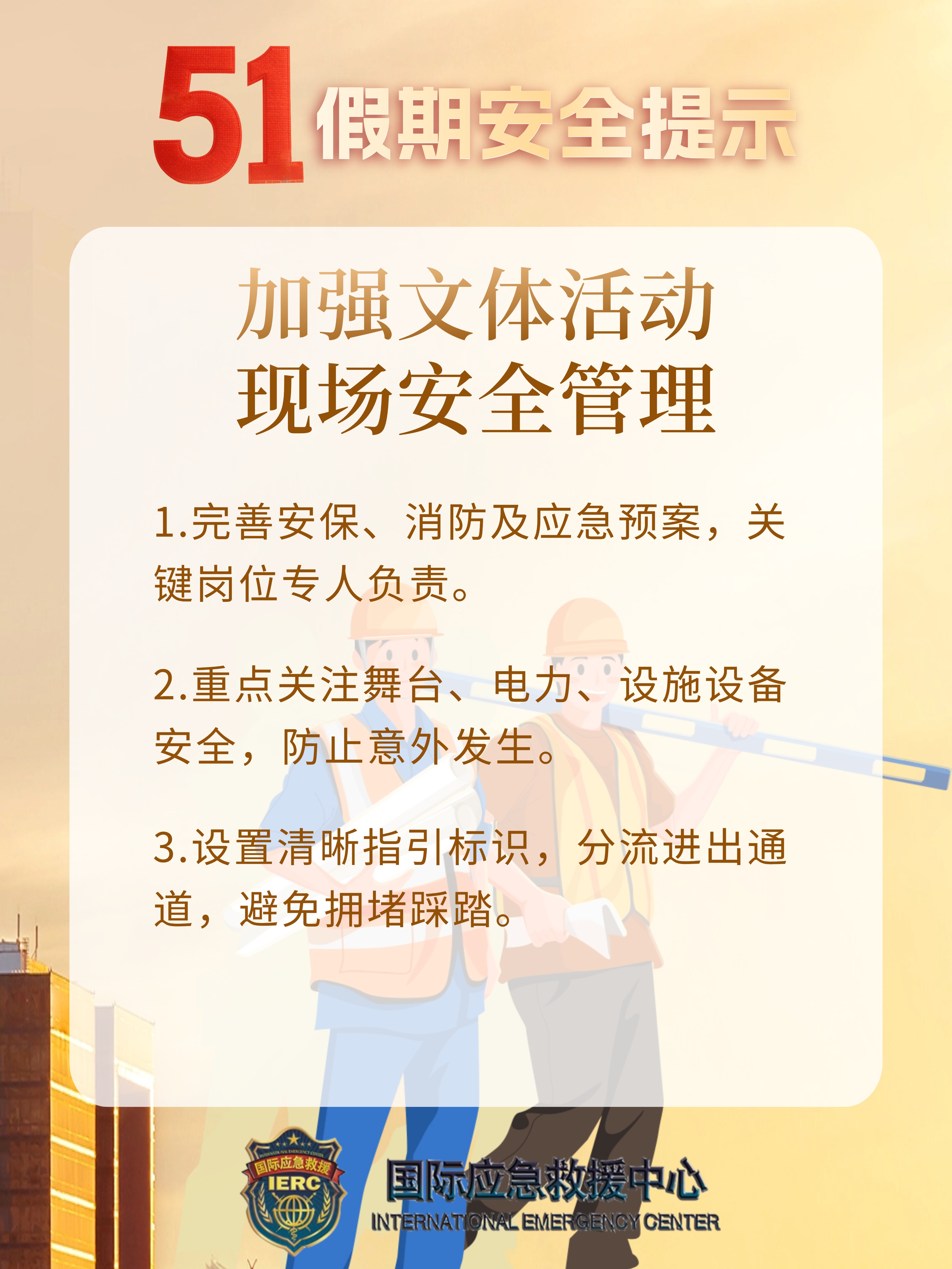 稿定设计-4.jpg