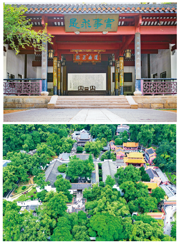 文化中国 | 实事求是、知行合一的哲学思想(图2) 文化中国 | 实事求是、知行合一的哲学思想(图2)