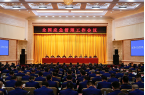 以改革创新推动应急管理事业高质量发展  