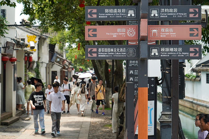 “把中国式现代化的美好图景一步步变为现实” 习近平总书记考察江苏纪实(图3)
