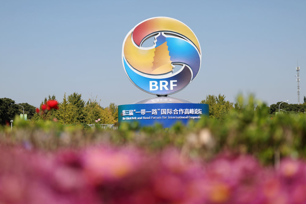 携手向着未来前进——感悟习近平主席两场历史性演讲的时代意义(图12)