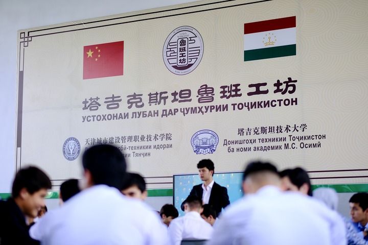 传承千年情谊 续写时代新篇(图6)