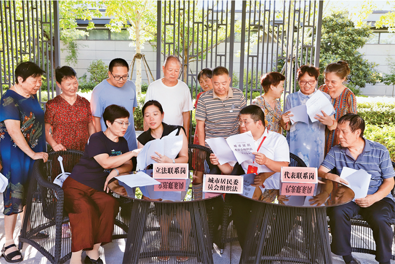 协同推进科学立法、严格执法、公正司法、全民守法(图2) 协同推进科学立法、严格执法、公正司法、全民守法(图2)