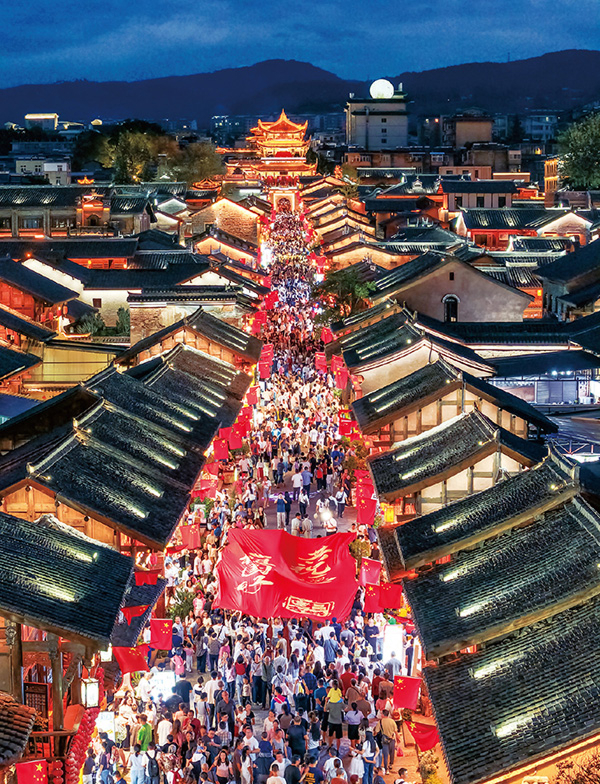 推动民族团结进步事业高质量发展(图1) 推动民族团结进步事业高质量发展(图1)