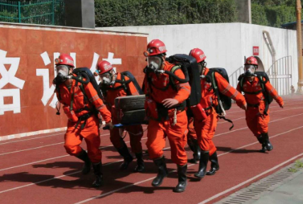 应急管理部召开视频调度会  对春节假期安全防范工作细化落实