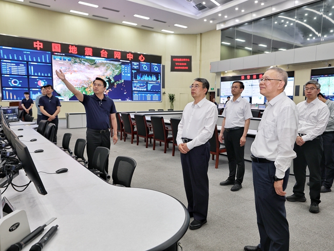 张成中在中国地震局调研时强调  坚守造福人民初心  推进防震减灾事业高质量发展(图1)