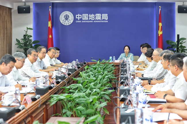 张成中在中国地震局调研时强调  坚守造福人民初心  推进防震减灾事业高质量发展(图2)