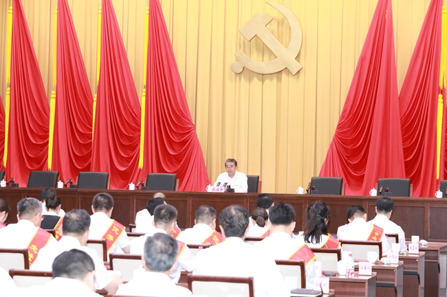 应急管理部召开学习教育专题党课报告会暨  部直属机关“两优一先”表彰大会(图2)
