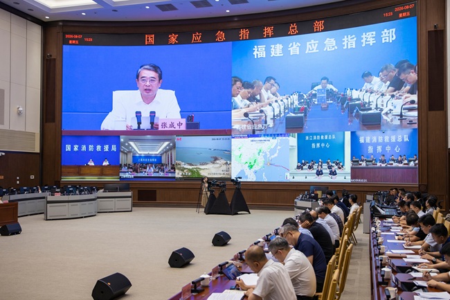 国家防总、应急管理部组织多部门联合会商  调度部署台风“白海豚”防范应对工作  国家防总提升防汛防台风应急响应至三级(图1)