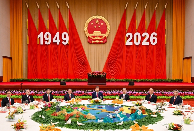 庆祝中华人民共和国成立77周年招待会在京举行 习近平发表重要讲话(图2)